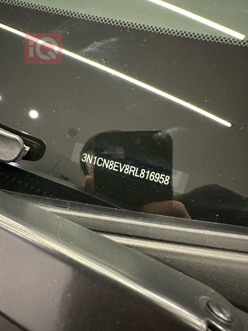 نيسان فيرسا